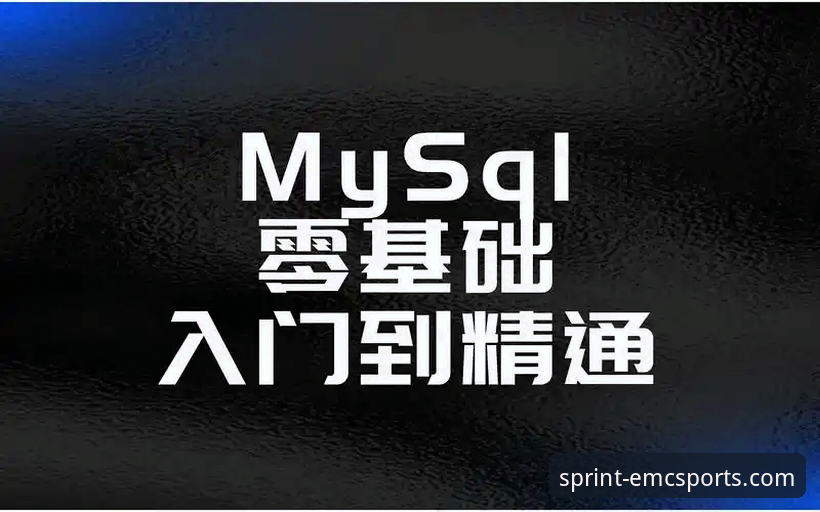 易倍体育注册教程 易倍体育注册教程详解:从入门到精通的操作指南